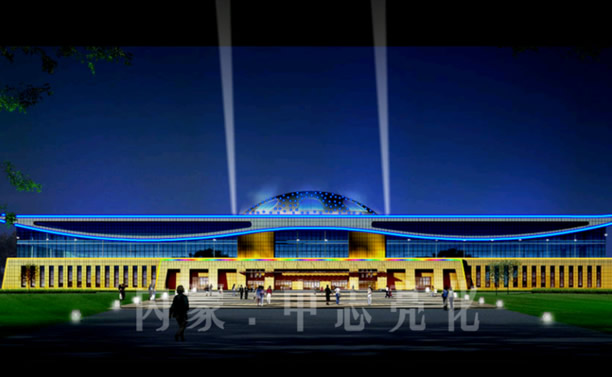 國際會(huì )展中心